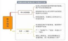 2023年最佳莱特币手机钱包推荐：安全性与便捷性
