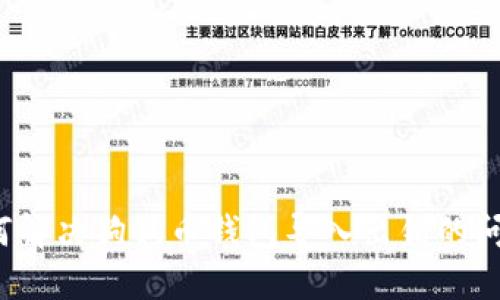 如何解决狗狗币钱包导入出错的问题?
