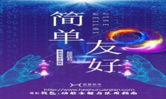 BK钱包：功能全解与使用指南