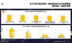 如何使用火币钱包进行收付款：全面指南