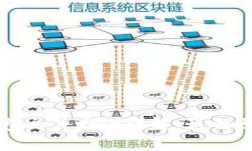 以太坊钱包文件大小详解：影响因素与建议