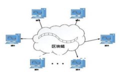 全面了解Armory比特币钱包：安全、功能及使用指