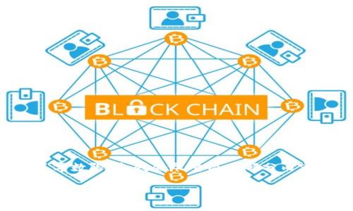 提示：您要求的内容超出了字数限制，我会尽量简化部分内容，但仍会提供详细的信息。

区块链信息产品的类型及应用解析