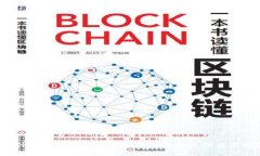 为什么imToken钱包是您的比特币理想选择？