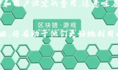 tiaoti深入探索以太坊Mist钱包中的资金管理与安全