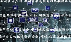    如何安全便捷地为OKEx钱包充值  /  guanjianci  O