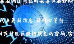 注意：本回答为虚构内容，不构成任何法律或财
