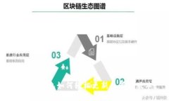 小狐狸钱包如何轻松更新至最新版本？