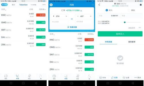 实时更新的币行情官网：了解最新数字货币动态的最佳选择