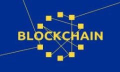 在区块链和加密货币的语境中，“IMC”通常指的