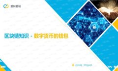 bagei/bagei### 探索钱包重量的奥秘：如何选择最适