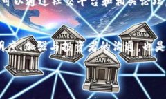 区块链破发是什么区块链技术的迅猛发展使得许