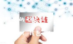 思考一个且的，选择精准的形容词修饰关键词 如