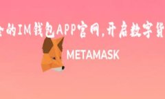 思考为了满足用户需求并针对进行，我提出以下