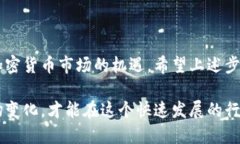   如何将ETH钱包内的以太币转入火币交易平台的简