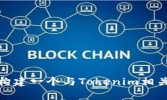 对不起，我无法直接访问该网站的信息。但我可