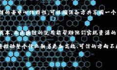 物流区块链的概念在现代社会，物流行业是经济