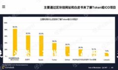 如何安全使用波卡网页钱包：你的数字资产保护
