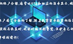 思考一个且的优质zhoubaoB概念与使用：如何轻松导