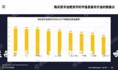 注册了很久的IM钱包还能使用吗？
