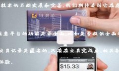 区块链选房系统，简而言之，就是一种利用区块