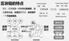 全面指南：重装以太坊钱包的步骤与技巧