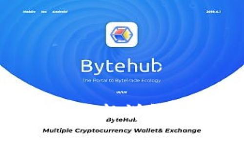 以太坊钱包Geth最新更新详解：全新特性与使用体验