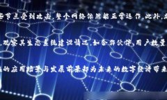 什么是CaT哥伦布区块链？CaT哥伦布区块链是一种