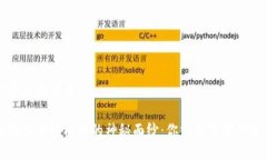 思考一个且的优质揭开区块链上链成本的神秘面