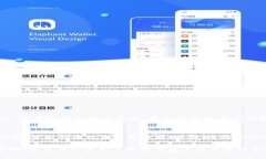 比特股钱包哪个好？如何选择最适合你的数字资