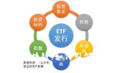 深入解析三星区块链：如何引领数字资产新时代