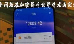 思考一个且的对于许多用户而言，寻找一个无需