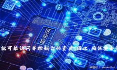 导出IM钱包私钥是一个极为重要且敏感的操作，因