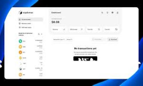 如何轻松导入imToken钱包:一步一步的指导