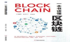 如何在imToken上安全快速地打币？