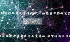 比特币钱包如何申请bianoti轻松申请比特币钱包的