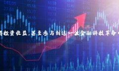 思考用户搜索意图在现代快速发展的数字时代，