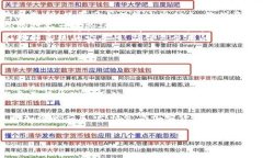 小狐狸钱包怎么设置中文如果您正在寻求了解如