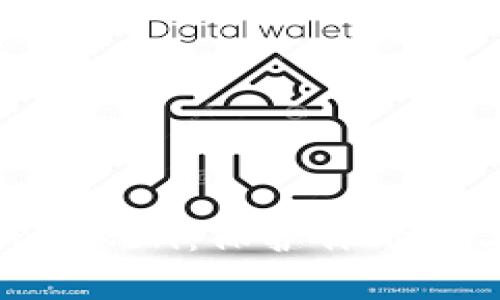 揭露假的imToken：保护你的数字资产安全