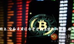 在加密货币的世界中，钱包地址是一个非常重要