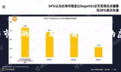 创建虚拟币的完整指南在当今数字化的时代，虚