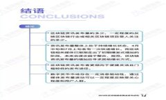 如何高效下载安装五行币钱包2.0，让你轻松掌握