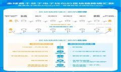 解密区块链支付系统的费用构成与优势