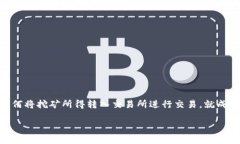 引导与内容概述在现在这个数字化迅速发展的时