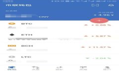 钱包同步卡住了怎么办？简单有效的解决方法