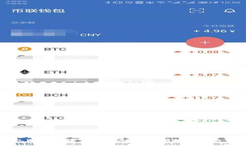 钱包同步卡住了怎么办？简单有效的解决方法