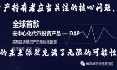 关于imToken的封号风险解读在区块链和加密数字货