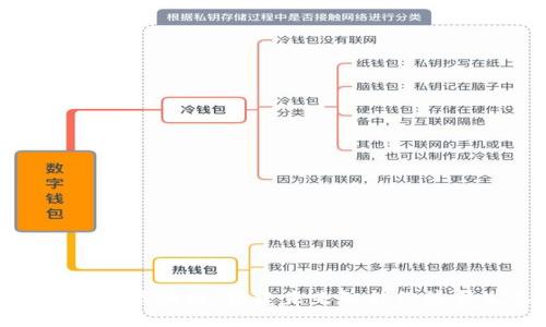 定南综合区块链：构建未来智能经济新生态