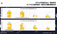 区块链技术在最近几年获得了广泛关注，伴随着