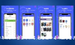 2023年十大加密货币排名：投资者必看的数字资产